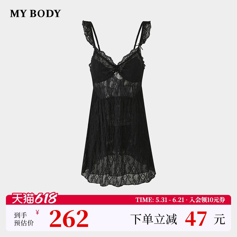 商场同款MYBODY夏季新款性感睡衣法式纯欲蕾丝V领带胸垫吊带睡