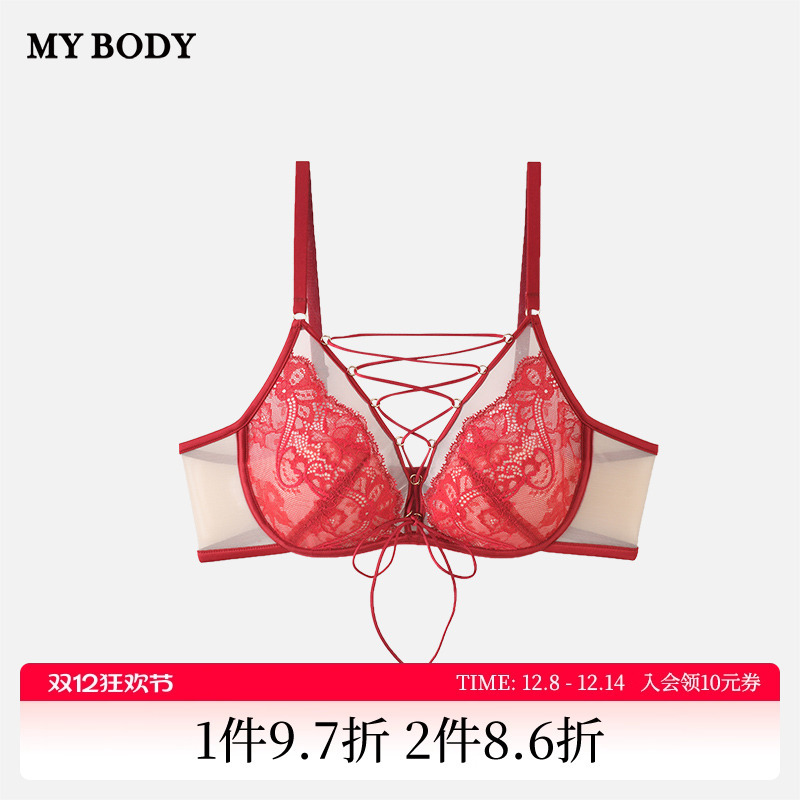 mybody性感大胸显小时尚型文胸