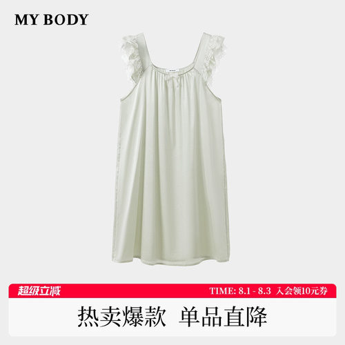 MYBODY桑蚕丝小飞袖蕾丝方领睡裙