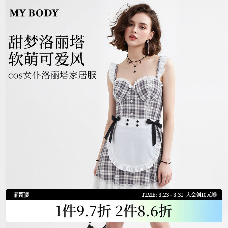 商场同款MYBODY新款睡裙女仆洛丽塔荷叶边小飞袖性感吊带家居服