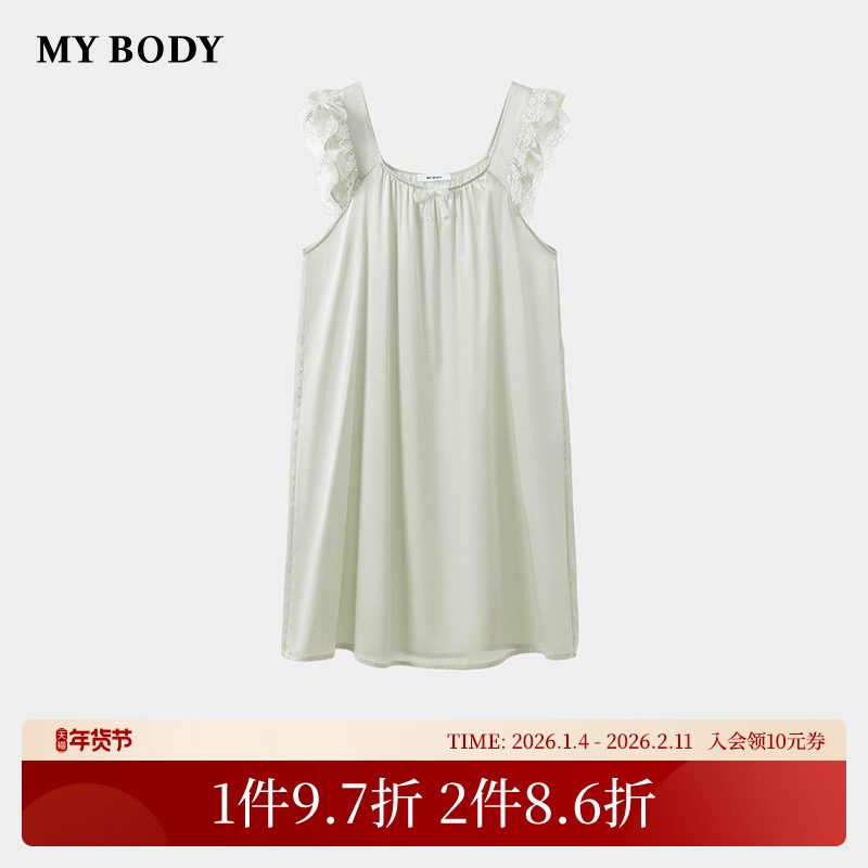 商场同款MYBODY26春季新款睡裙桑蚕丝复古方领蕾丝小飞袖吊带