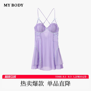商场同款MYBODY新款夏季睡裙性感V领水溶蕾丝带胸垫修身吊带裙女