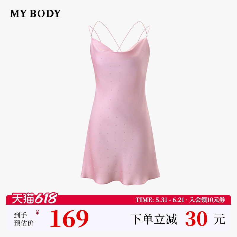 商场同款MYBODY夏季新款优雅丝滑坠领性感珍珠细肩带美背吊带睡
