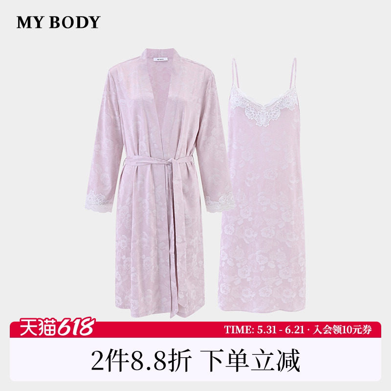 商场同款MYBODY睡衣女士套装蕾丝性感丝滑缎面提花睡裙睡袍两件套
