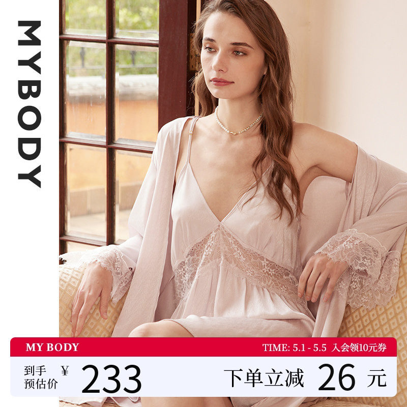 MYBODY商场同款睡衣女夏季蕾丝纯欲性感美背吊带睡裙睡袍家居服