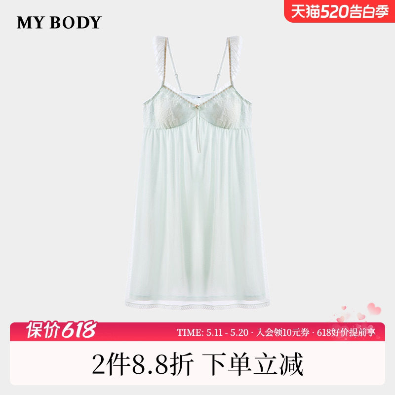 商场同款MYBODY夏季新款睡裙清新小飞袖朦胧网纱蕾丝带胸垫吊带