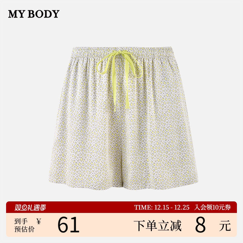 商场同款MYBODY2025秋季薄款时尚印花短裤可外穿宽松居家女