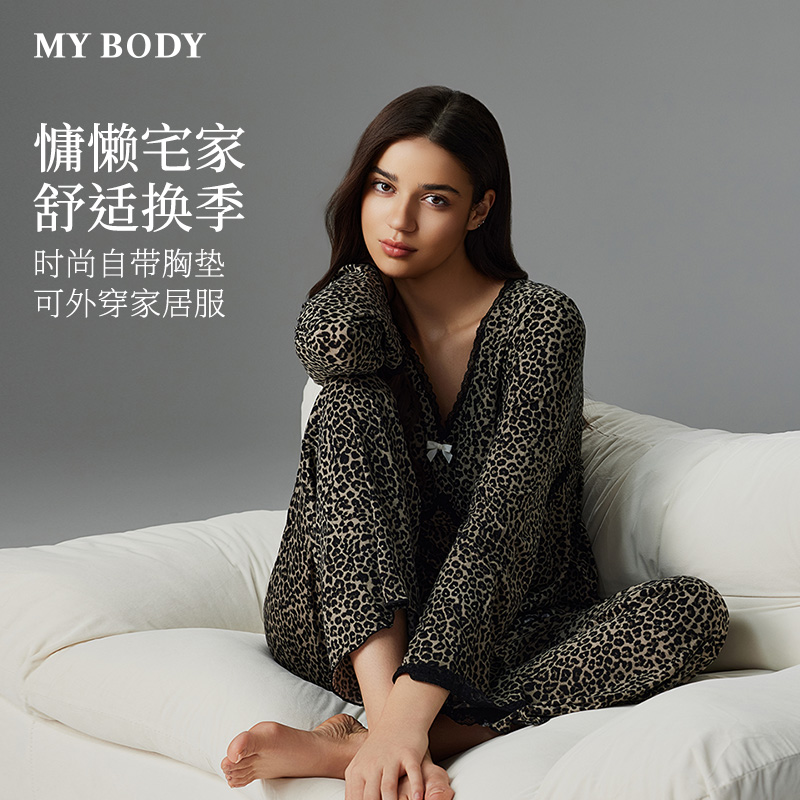 MYBODY秋季豹纹睡衣女带胸垫