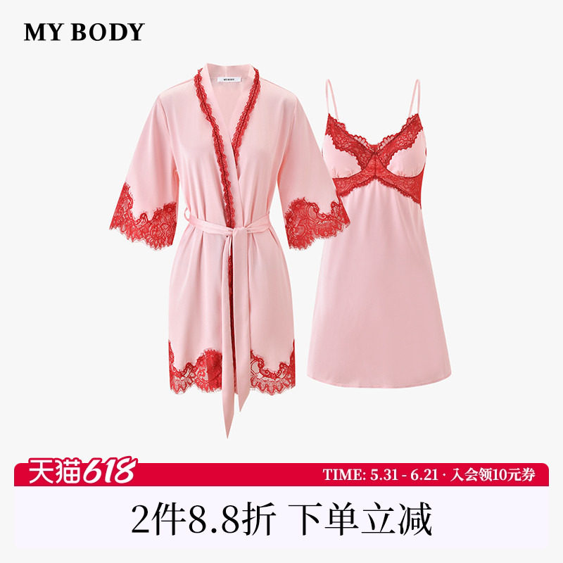 商场同款MYBODY夏季新款丝滑缎面V领睫毛蕾丝带胸垫吊带睡袍套装