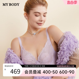 女士内衣 4杯薄款 MYBODY复古金银丝刺绣调整型文胸钢圈3 商场同款