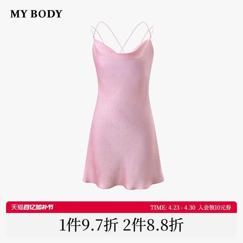 商场同款MYBODY夏季新款优雅丝滑坠领性感珍珠细肩带美背吊带睡裙