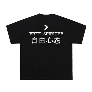 270克 索罗娜凉感短袖 Freefallpark 自由心态