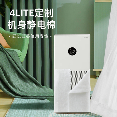 空气净化器机身舒滤静电棉