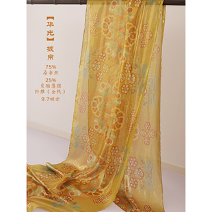 【真丝披帛】墨名堂原创团花船形披帛桑蚕丝2021年夏季汉服女印花