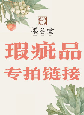 真丝汉服汉服折扣女装