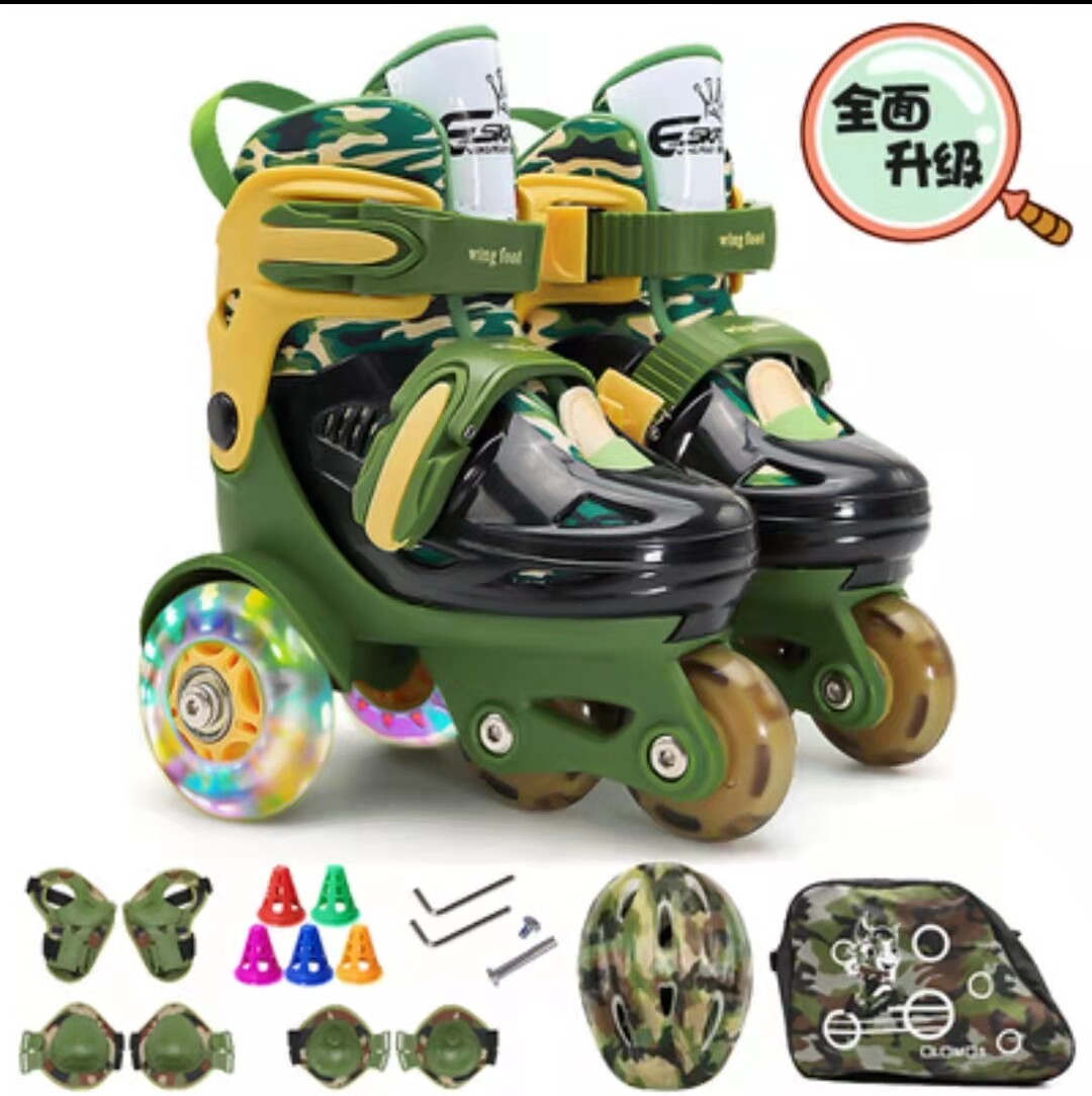 儿童双排溜冰鞋幼儿闪光滑冰鞋套装男女宝宝轮滑鞋初学者可调旱冰
