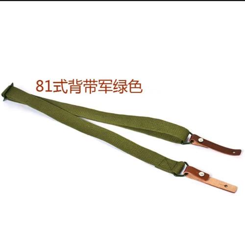 81背带仁祥AK47挎肩带战术任务绳双点102改装零件配件56尼龙74MN
