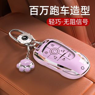 别克君威钥匙套昂科威PLUS昂科拉GL8壳威朗Pro汽车扣陆尊陆尚适用