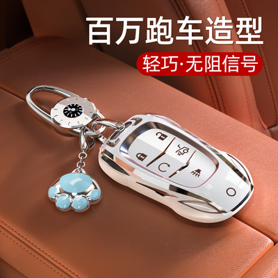 适用于 于凯迪拉克CT5钥匙套XT5扣XT4壳XTS高级感ATSL女XT6男SRX