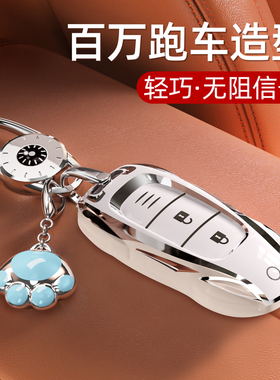 英菲尼迪钥匙套QX50/Q50L/QX60/Q70L/Q50/QX30/FX35壳G25车扣适用