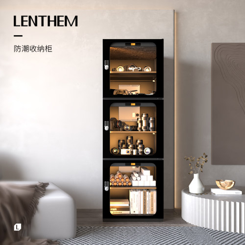 lenthem领顿防潮柜独立除湿