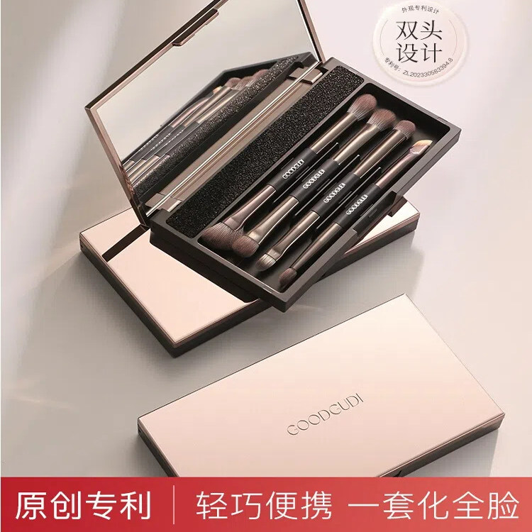 化妆刷套装便携收纳盒全套沧州软毛眼影刷修容晕染鼻影刷化妆工具