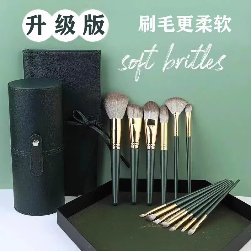 化妆师推荐绿云化妆刷套组超柔软全套正品散粉眼影刷收纳桶包14支