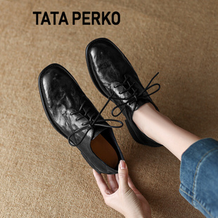 圆头软皮深口系带低跟乐福鞋 褶皱女鞋 PERKO联名英伦风小皮鞋 TATA