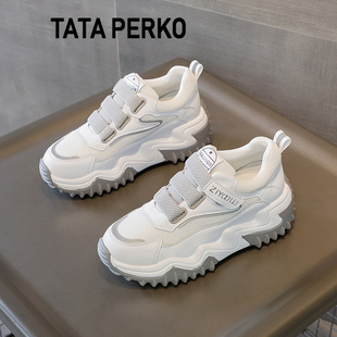 舒适轻便内增高女鞋 TATA 网面透气运动鞋 PERKO联名2024夏季 老爹鞋