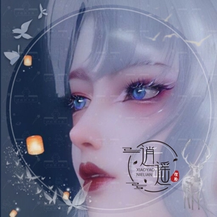 【千面】一梦江湖手游3.0捏脸 成女通用数据冷清仙女型《瑶姬》