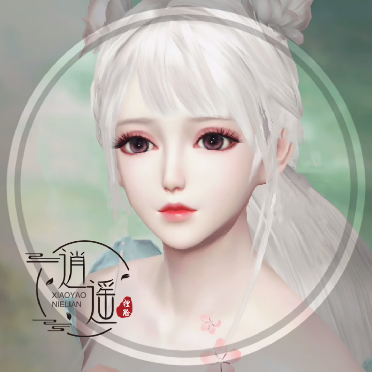 完美世界手游捏脸龙影妖兽羽芒羽灵羽岚妖精法师神铳诸神之战女02