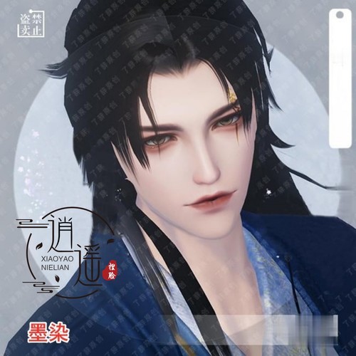 【新生版】一梦江湖捏脸成男楚留香3.0太阴华山暗香武当少林 墨染