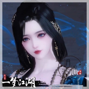 一梦江湖捏脸数据成女楚留香泠音沧海云梦华山暗香温婉可人仙气质