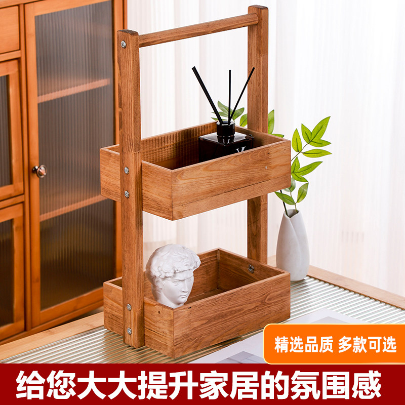 实木双层收纳架复古家用多功能