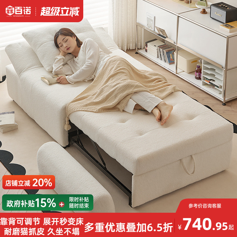 泡芙沙发床多功能可伸缩单人沙发