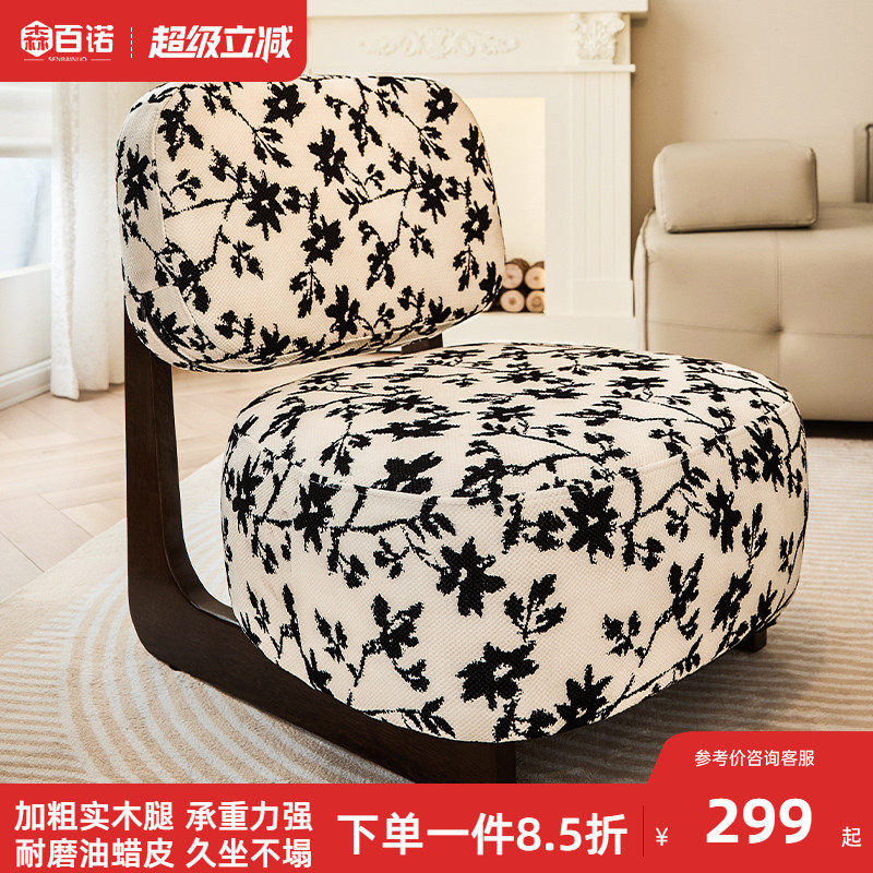 家用单人沙发椅舒适休闲 椅阳台懒人沙发卧室简约沙发客厅实木椅,住宅家具,懒人沙发,淘宝优惠券,粉丝福利购,淘宝优惠卷
