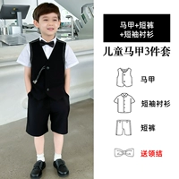 Черный жилет, белые шорты, галстук-бабочка