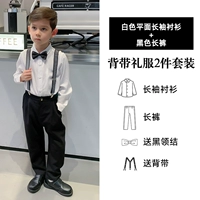 Белая рубашка, черные штаны, подтяжки, галстук-бабочка