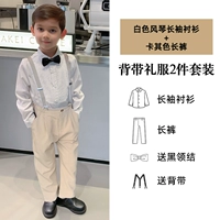 Белый орган, штаны, подтяжки, галстук-бабочка