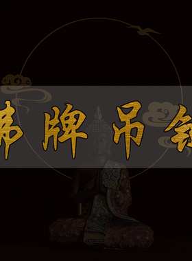 金属不锈钢皮绳绳链珠链毛衣链