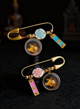 【订】泰国佛牌真品 阿赞拉塔纳·2569小象别针 男款女款