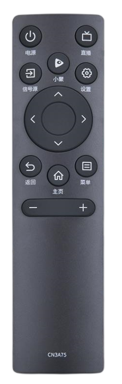 适用于海信电视遥控CN3A75 55E3F 60E3F 65E3F 50E4F 50A52E通用