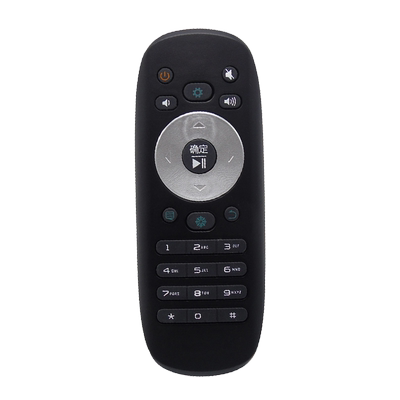 灏玺适用于海信液晶电视机 LED42_32_40_48_50_55EC510N 遥控器 CN3F12