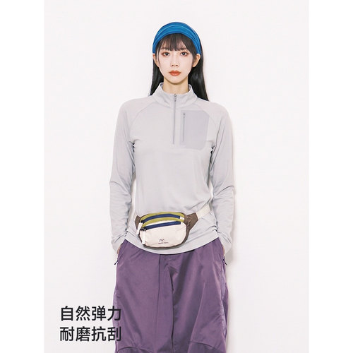 巧玲•WH户外运动吸湿长袖男女健身跑步休闲上衣1805
