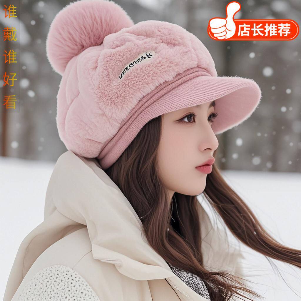 新款韩版毛绒保暖鸭舌帽时尚百搭