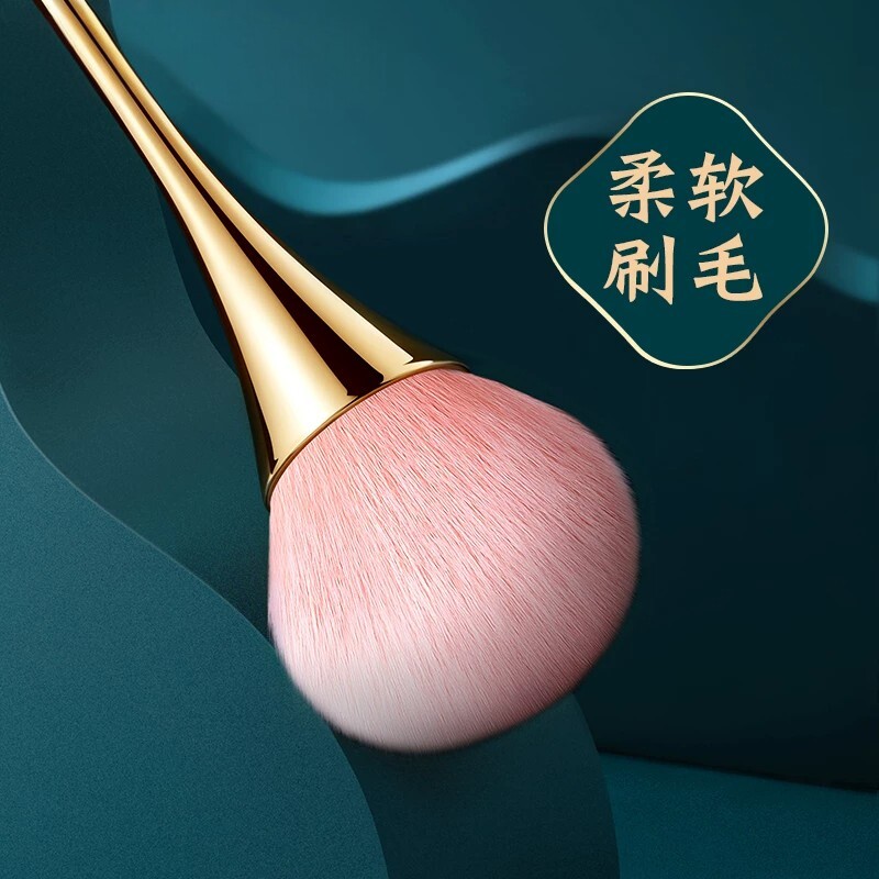 大号软毛散粉腮红定妆单支粉刷