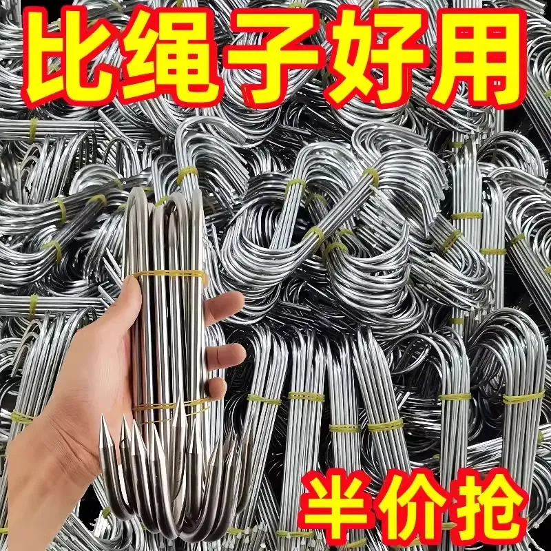 腊肉挂钩不锈钢加粗双钩实心加厚