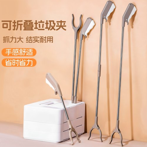 长杆垃圾夹孕妇免弯腰轻巧省力