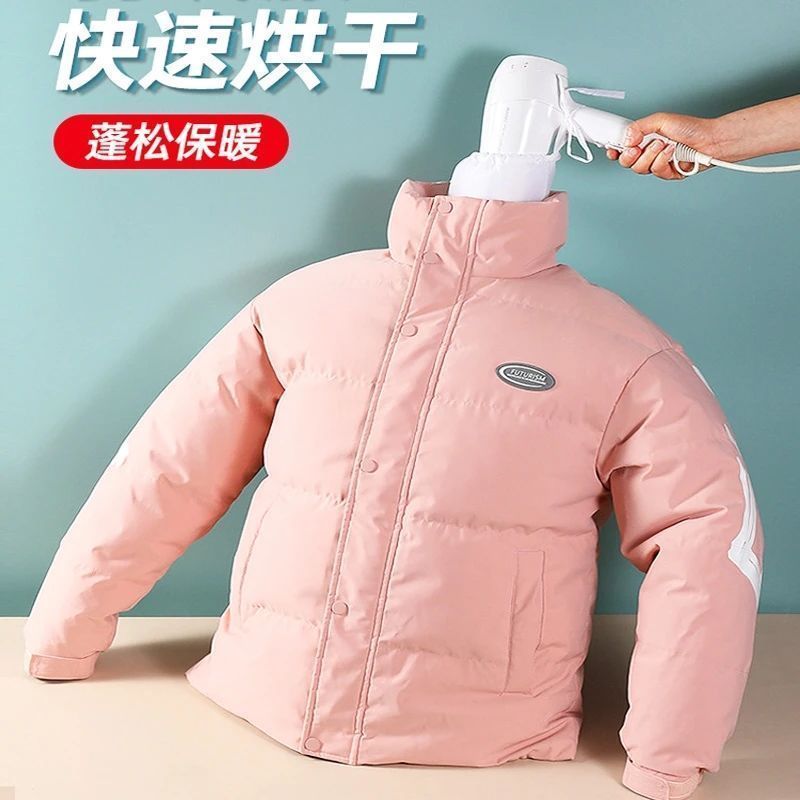 旅行便携电吹风烘干袋快速干衣