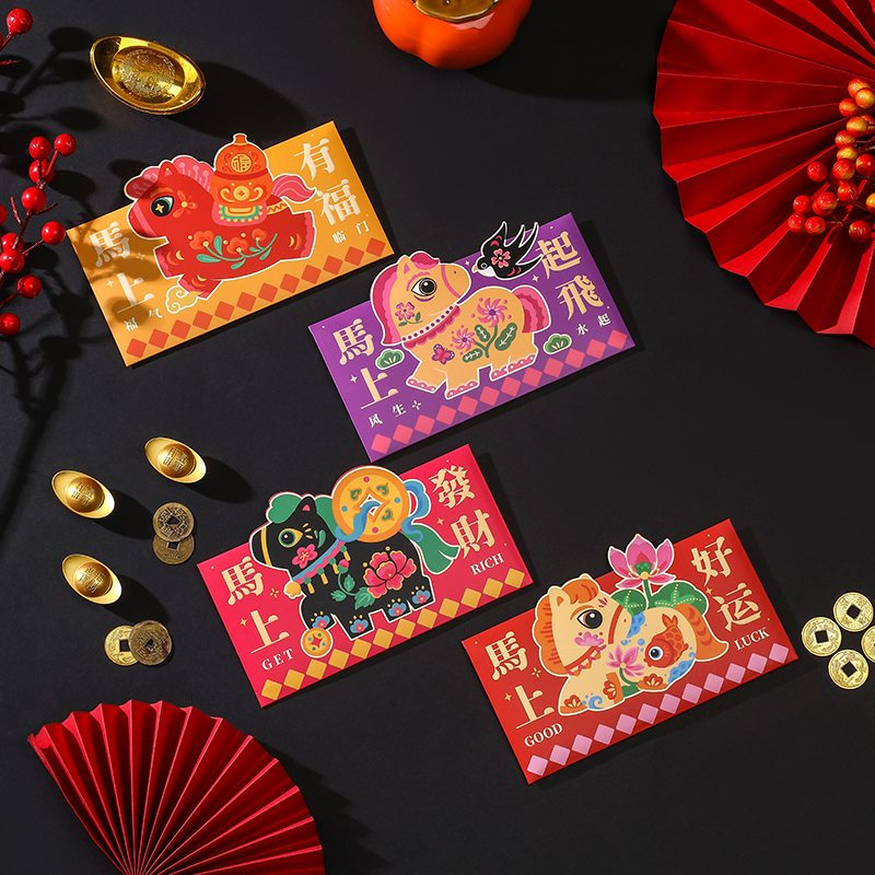 马年2026新卡通立体造型红包创意